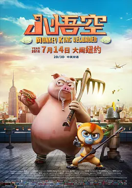 情事不要结婚要恋爱